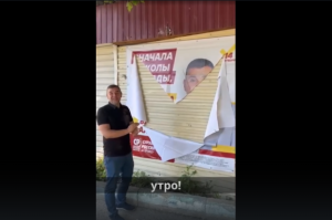Страсти перед выборами!! Страсти перед выборами!!