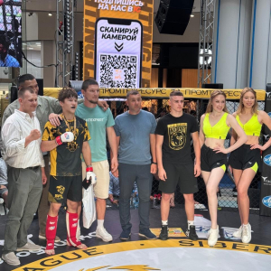 Поздравил первых чемпионов бойцовской лиги SFL!