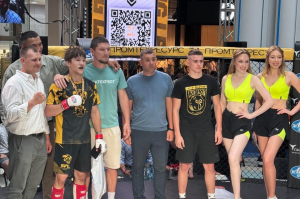 Поздравил первых чемпионов бойцовской лиги SFL!