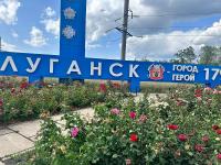 Александр Власов Александр Власов  Хорошая получилась командировка, многое увидел своими глазами, что и как происходит.