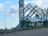 Александр Власов Александр Власов  Хорошая получилась командировка, многое увидел своими глазами, что и как происходит.