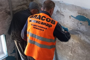 Помогаем по мере возможности. Толбухина 27/1