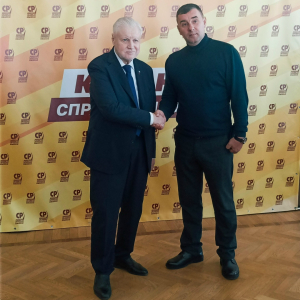 Прошел съезд партии Справедливая Россия.
