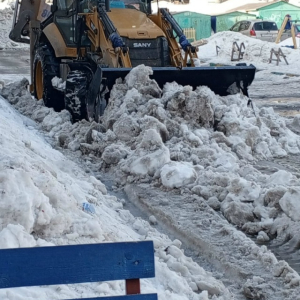 Работаем 
