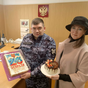 Поздравляем вневедомственную охрану с Днём защитника Отечества! Поздравляем вневедомственную охрану с Днём защитника Отечества!
