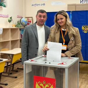 Голосование 12-14 сентября Голосование 12-14 сентября