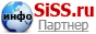 Александр Власов - партнер SiSS.ru